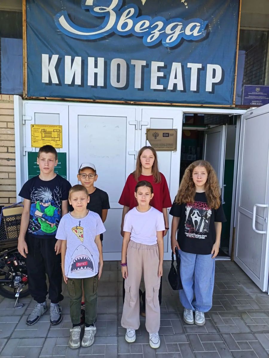 В &laquo;Ночь кино&raquo; в кинотеатре &laquo;Звезда&raquo; с. Ельники состоялся бесплатный показ фильма &laquo;Чебурашка - 2&raquo;